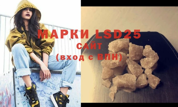 mix Бронницы