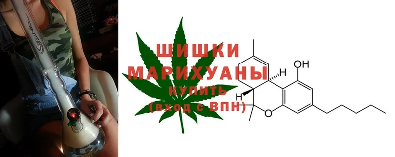 kraken онион  Куйбышев  МАРИХУАНА Bruce Banner  купить наркотики цена 